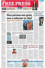 Free Press - Mumbai Epaper