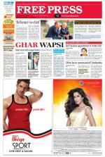 Free Press - Ujjain Epaper Edition