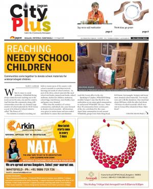 Bangalore-Whitefield/Marathahalli