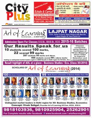 Delhi-South -Delhi_Vol-9_Issue-32_Date_17 April 2015 to 23 April 2015