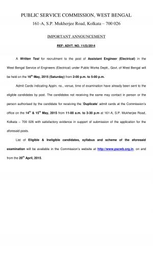 WBPSC Declared Written Test Schedule for Assistant Engineer (Electrical) Post 2015