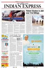 The New Indian Express-Sambalpur