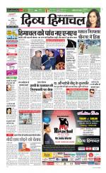 Divya Himachal Chandigarh+Mera Shimla +Aastha