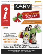 Prayagraj Hindi ePaper, Allahabad Hindi Newspaper - InextLive