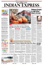 The New Indian Express-Belagavi