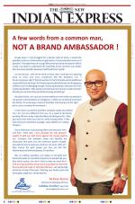 The New Indian Express-Tiruchy