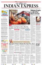 The New Indian Express-Shivamogga