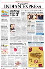 The New Indian Express-Vishakapatnam