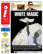 Lucknow Hindi ePaper, Lucknow Hindi Newspaper - InextLive