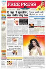 Free Press - Indore Epaper Edition
