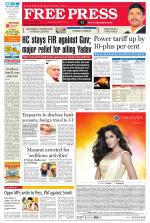 Free Press - Bhopal Epaper Edition