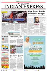 The New Indian Express-Bhubaneswar