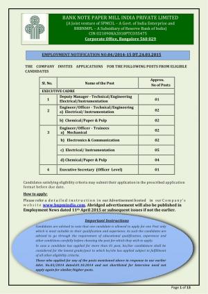 Bank Note Paper Mill India Private Limited Notified Recruitment for 19 Various Posts 2015