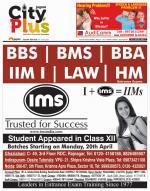 NCR - New Ghaziabad/ Ghaziabad