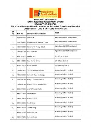 Syndicate Bank Declared Final Result for Probationary Specialist Post 2015