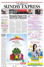 The New Indian Express-Tirunelveli