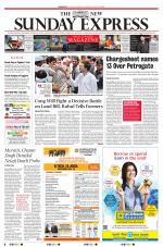 The New Indian Express-Coimbatore
