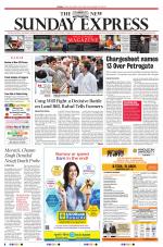 The New Indian Express-Villupuram