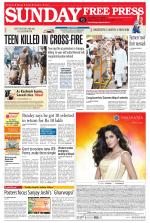 Free Press - Indore Epaper Edition