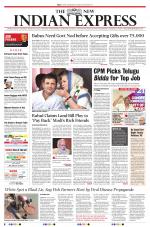 The New Indian Express-Kottayam