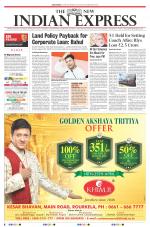 The New Indian Express-Sambalpur