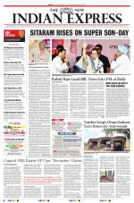 The New Indian Express-Tirunelveli