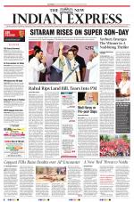 The New Indian Express-Tadepalligudem