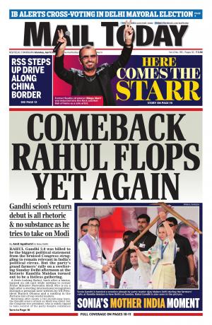 Mail Today, April 20, 2015