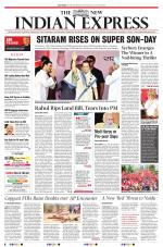 The New Indian Express-Vijayawada