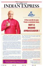 The New Indian Express-Coimbatore