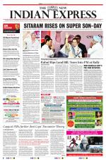 The New Indian Express-Tiruchy