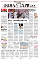 The New Indian Express-Mangaluru