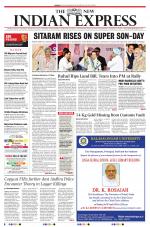 The New Indian Express-Madurai