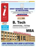 Prayagraj Hindi ePaper, Allahabad Hindi Newspaper - InextLive