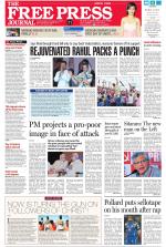 Free Press - Mumbai Epaper