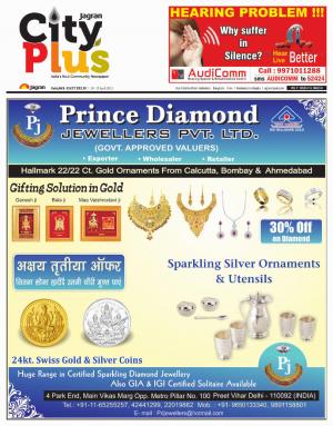 Delhi - East Delhi_Vol-9_Issue-32_Date_19 April 2015 to 25 April 2015