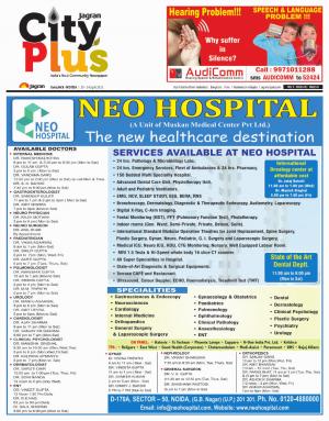 NCR-Noida_Vol-9_Issue-32_Date-19 April 2015 to 25 April 2015