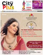 Bangalore - HSR Layout