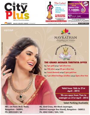 Bangalore-HSR Layout/Sarjapur