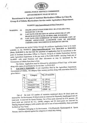 OPSC Notified Recruitment to 123 Assistant Horticulture Officer Posts 2015