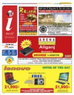 Lucknow Hindi ePaper, Lucknow Hindi Newspaper - InextLive