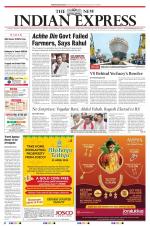 The New Indian Express-Kollam
