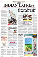 The New Indian Express-Vellore