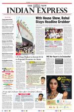 The New Indian Express-Tadepalligudem
