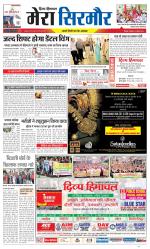 Divya Himachal Shimla+Mera Sirmour +Aastha 