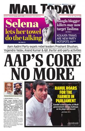 Mail Today, April 21, 2015