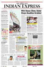 The New Indian Express-Vijayawada