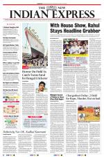 The New Indian Express-Coimbatore