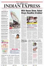The New Indian Express-Tiruchy