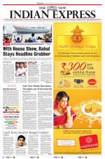 The New Indian Express-Bhubaneswar
